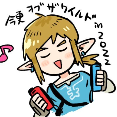 🌟さんのプロフィール画像