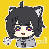 moff🖤🍚(@ofton_mofumofu) 's Twitter Profile Photo