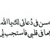 عبدالودود عبدالغفار (@AbdAlwdoodAbdAl) Twitter profile photo