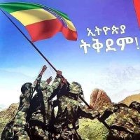 Biniyam Tarekegn 🇪🇹(@binyamtarekegn) 's Twitter Profile Photo