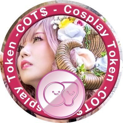 てふらすず🌸NFT、CosplayToken垢