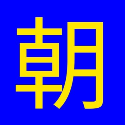 主にゲームの楽曲制作をしております。初心者です。
YouTube チャンネルはこちら。
https://t.co/hgMsaeXMhv
質問などはお気軽にどうぞ。