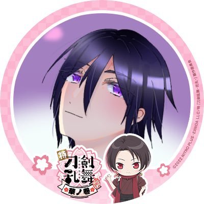芙弥さんのプロフィール画像