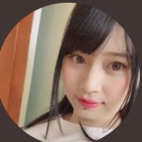 えちえち素人bot(@U0Wik) 's Twitter Profile Photo えちえち素人bot(@U0Wik) 's Twitter Profile Photo