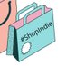 #ShopIndie (@ShopIndie24_7) Twitter profile photo