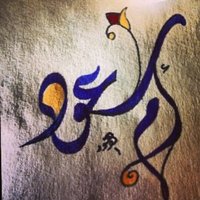Ʉ₥₴ØɄĐ (@um5586) 's Twitter Profile