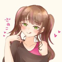 わいと (@4wtsn) Twitter profile photo