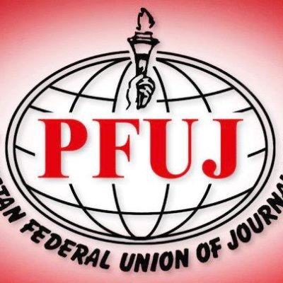 pakistan federal union of journalists