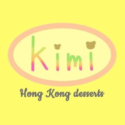 🇭🇰kimi 香港デザート＆ティー🇭🇰
〒812-0041
福岡市博多区吉塚1-25-1
営業時間
平日    10:00〜19:00
土日祝11:00〜19:00

定休日　不定休

https://t.co/aMMt0lQwc6
https://t.co/fGQRbZ6zQG