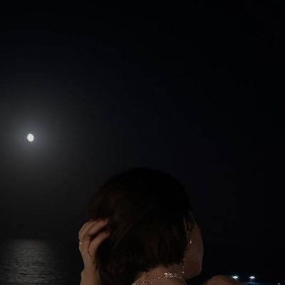 النورَ والنار