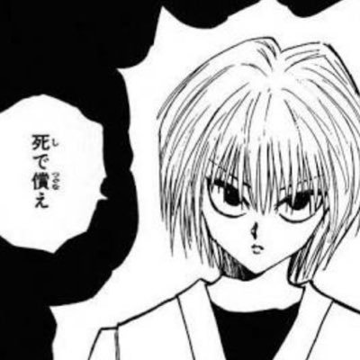 懐かしすぎわろた