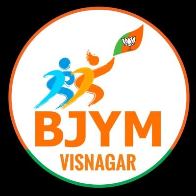 Official Account of BJP yuth wing,
Bhartiya Janta Yuva Morcha (BJYM) Visnagar-22