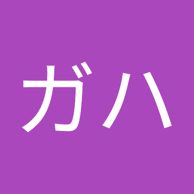 ただのおっさんです。