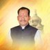 Prabhu Bhamla Chavan (@PrabhuChavanBJP) Twitter profile photo