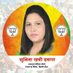 Sunita Khatri Dabas Bjp (@KhatriBjp) Twitter profile photo