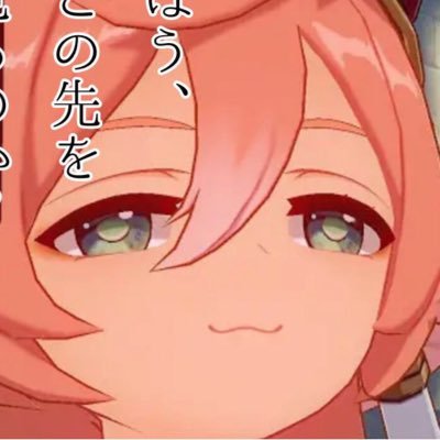 Shibagorou58649's profile picture. 成人済み ごちゃ混ぜのごった煮垢です！ リアイベとかも行けたらいいな