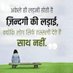 Rizwan Khan (@rizwank97403942) Twitter profile photo Rizwan Khan (@rizwank97403942) Twitter profile photo