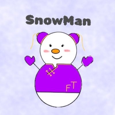 ブラザービートでふっか沼に💜ふっか強めの箱推しです⛄️激甘にSnowMan⛄️とふっか💜を応援中✨✨幸せなツイートにいいね♡するのが日々の楽しみ😊かなりの大人ですが仲良くして下さい✨✨✨