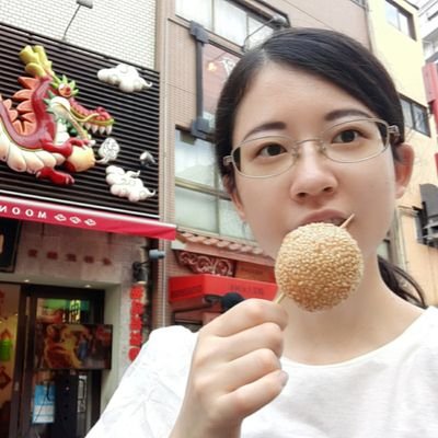 NovNyanko's profile picture. ASD診断済み。兵庫住みの92年生まれ。SixTONESとTravisJapanのFC会員。色んなことを呟く雑多垢。22年4月～23年9月放送大学生でした（科目履修生）

🏠19年宅建合格🇨🇳22/1 HSK3級合格🏯22/3 世界遺産検定2級・ITパスポート合格🔠22/10 英検2級合格