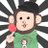 カバディカバディのアイコン