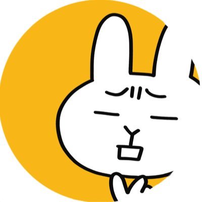 兼業マンガ家。2児の母。キャリアコンサルタント/内省しながらマンガ描いてる洗濯乗り越えマンガ #水曜日はセンタクモノの日 #新入社員チベスナさん ナラティブ/ホロスコープ/コーヒー/手帳/キャリアカウンセリング