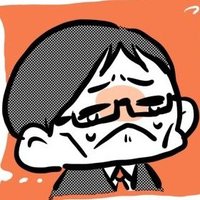 いわもと (@iwamot_o) Twitter profile photo