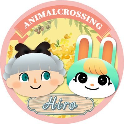 hiro0308miyuuki's profile picture. あつ森垢。ヘッダーはmanaちゃんが、プロフィール画像は娘が描いてくれました。あつ森カブ開放、時々レシピ開放してます。あつ森カブ価最高値660ベル6回出してます🔔