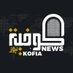 Kofia_News