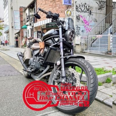 Rebel1100DCT's profile picture. Rebel 1100 DCT 購入をきっかけに YouTube 投稿を始めました！
XJR400R→ TW225E & Monster1000S→ER-6n→BOLT R-spec→ (YZF-R6)   Rebel1100 DCT 　　アウトドア・キャンツー・キャンプ
 Amazonアソシエイトプログラム参加中