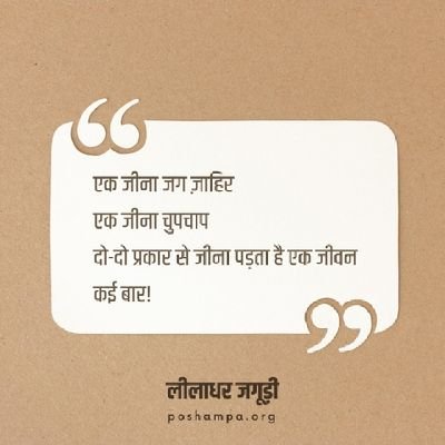 SafeenaSiddiqu5's profile picture. indian muslim