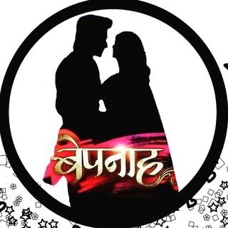 favorite_jodi's profile picture. Instagram: @favorite_jodi (for Bepannaah Updates)