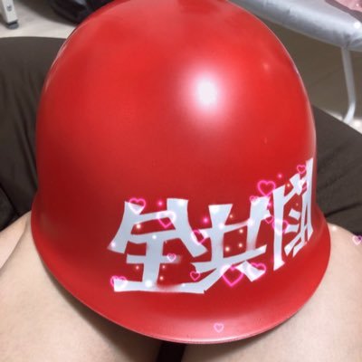 キ印良品さんのプロフィール画像