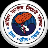 ABVP Karnataka (@abvpkarnataka) 's Twitter Profile Photo ABVP Karnataka (@abvpkarnataka) 's Twitter Profile Photo
