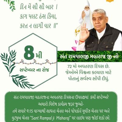 DahibenVankar's profile picture. 