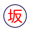 Sports photographer -- 坂本信幸 -- in the 209. Adoptive parents were in the US Navy and I’m doing my part to put this country back on the right track, We The People
