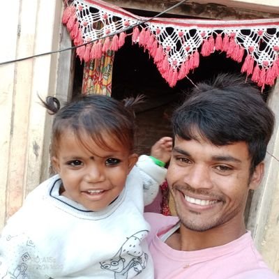 मेरा नाम विकास कुमार मेरे पिताजी का नाम श्री राम बहादुर। मैं और मेरे पिताजी एक किसान हूं। जो किसानी के बल विद्या से और मेहनत मजदूरी से रोटी पाता हूं। जय हिंद।