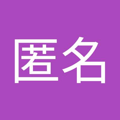 21QvdiIMLvXUNs0's profile picture. 宜しく