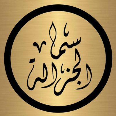 لتصوير وتنظيم وتنسيق الحفلات، تنظيم كامل للمهرجانات والحفلات الخاصة الموقع. مدركة للتواصل: ج 0561472219