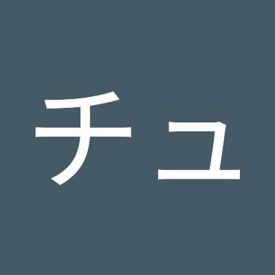 日本人の五体を蝕む『明治原理教』を解毒せねば､我らに未来は無さそーだよ‼️/無言フォロー､いいね､RT 御容赦🙇/メイン垢：@motarow_satoi