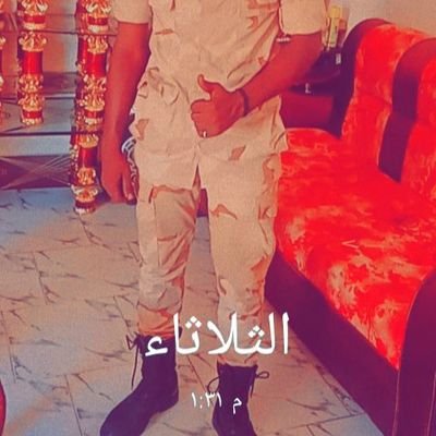 لو ما سويت شي للمستقبل اعرف انو المستقبل حيسوي ليك🌝☠