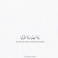 قرآن كريم (@a12pn) 's Twitter Profile