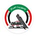 الفتلي الفتلي (@lftlylftly1) Twitter profile photo الفتلي الفتلي (@lftlylftly1) Twitter profile photo