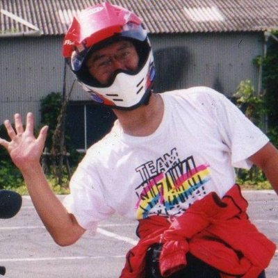 京都府の片田舎で商店街運営をしてきました。廃れていく地域コミュニティに再び、光を。交通権を主張|重度の鈴菌感染者w|第二の故郷:兵庫県但馬|好き:日本酒、JR線の大回り乗車、廃線跡探訪、京都の銭湯、朝ドラ、大河ドラマ|故郷京都の環境と財政を破壊する、北陸新幹線の大深度トンネル案に反対|洛南高等学校→立命館大学経営学部