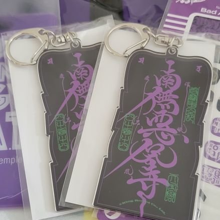 ➼20↑♀ ➼📿がすきです 🌔と⚖️もあつめます。ステまひるくんもすきです。 ➼郵送中心 ➼手渡しは基本イベ参加時のみですが、物により都内対応可 ➼くまのプーさん ➼自我あり ➼自衛や検索効率のため🧱🔇していることがあります