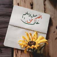 غياب (@sahab_g80) Twitter profile photo