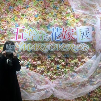とろろさんのプロフィール画像