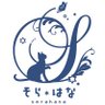 sorahanalab's profile picture. 《2026年～無期限活動休止》
結晶の花咲く癒しの小瓶、エジプシャンストームグラスを制作しています。

【Instagram https://t.co/QhbWNXCdHZ 】
