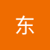 王东 (@mountainwu001) Twitter profile photo 王东 (@mountainwu001) Twitter profile photo