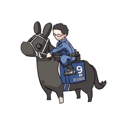 rook_dacks's profile picture. 愛知県で電工やってるおっさんです(*･ω･)ほとんど呑み食いたまに風景