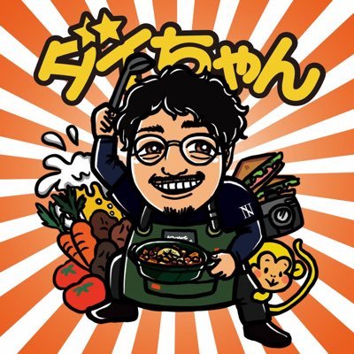 cookingdaichan's profile picture. 料理研究家🍳東京在住、大分県出身 Cooking For Life主宰 自炊定着ノウハウを発信 "コンビニ料理研究家" "映え料理の達人"として料理経験0から4年でTV出演 【メディア出演実績】 ニッポンドリル/KinkiKidsのブンブブーン/プロカメラマン The BONEZとプロレスとイエモンが大好き